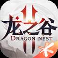 龙之谷2单机版 安卓最新版v1.52.1